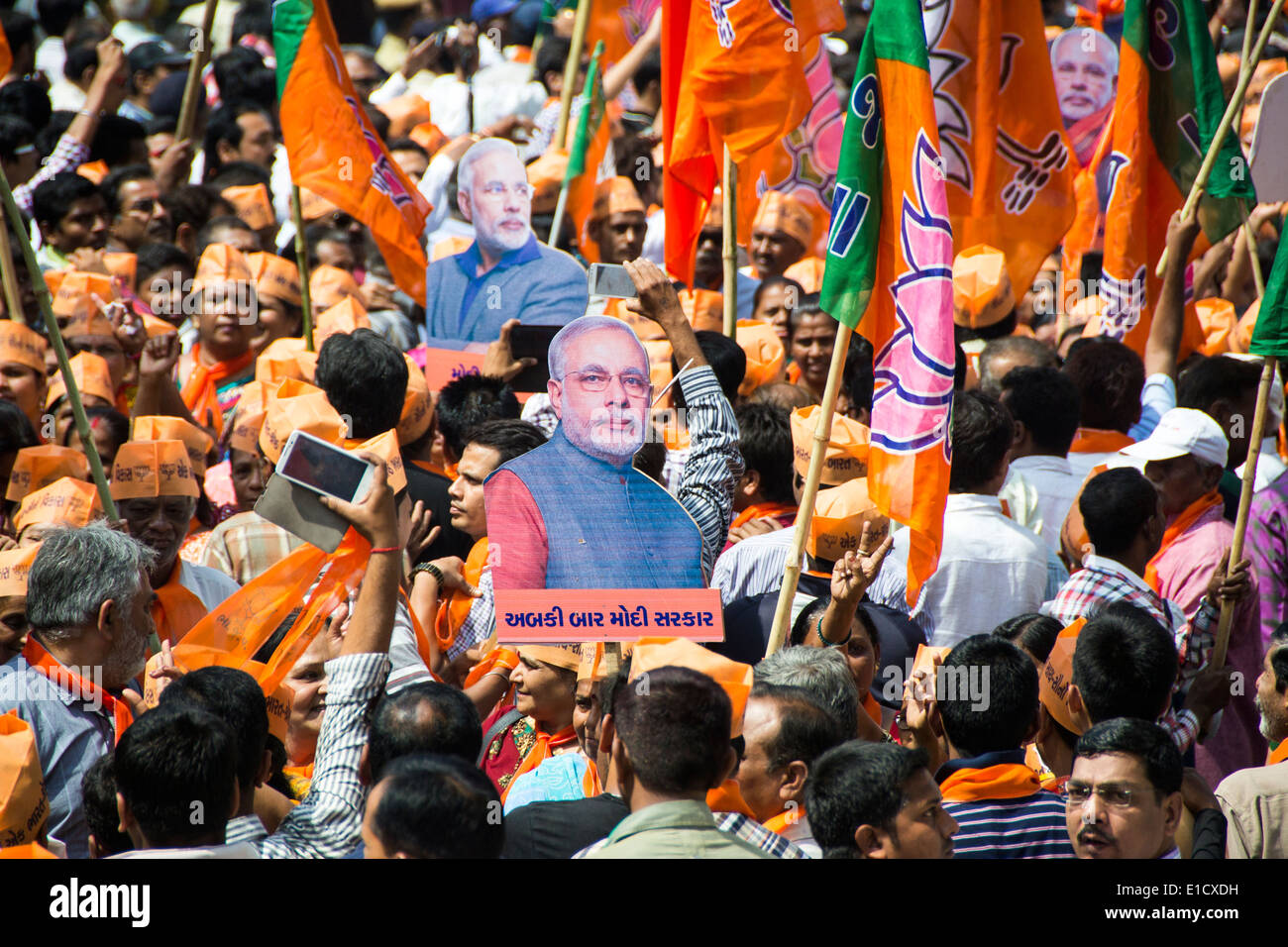 VADODARA, GUJARAT/INDIA - 9th April 2014 : Narendra Modi filed his nomination papers from Vadodara Lok Sabha seat Stock Photo