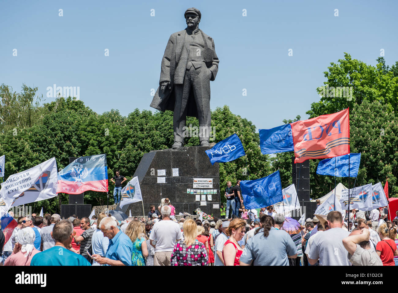 Pro-Russian supporters of unrecognized Donetsk People's Republic during rally at Lenin Square in Donetsk on 18 May, 2014 Stock Photo