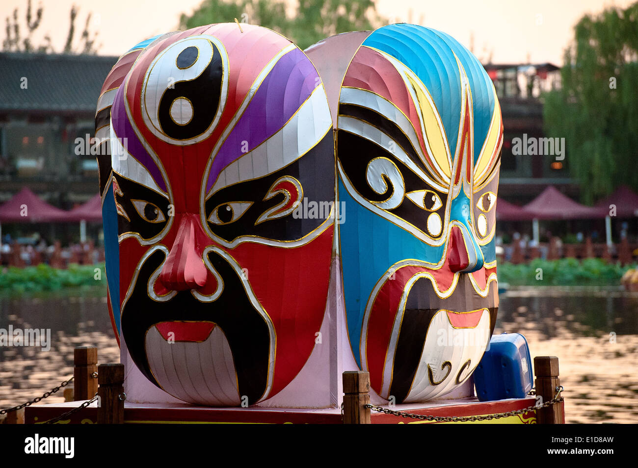 Big facial makeup of Peking Opera in Chichahai, Beijing Stock Photo