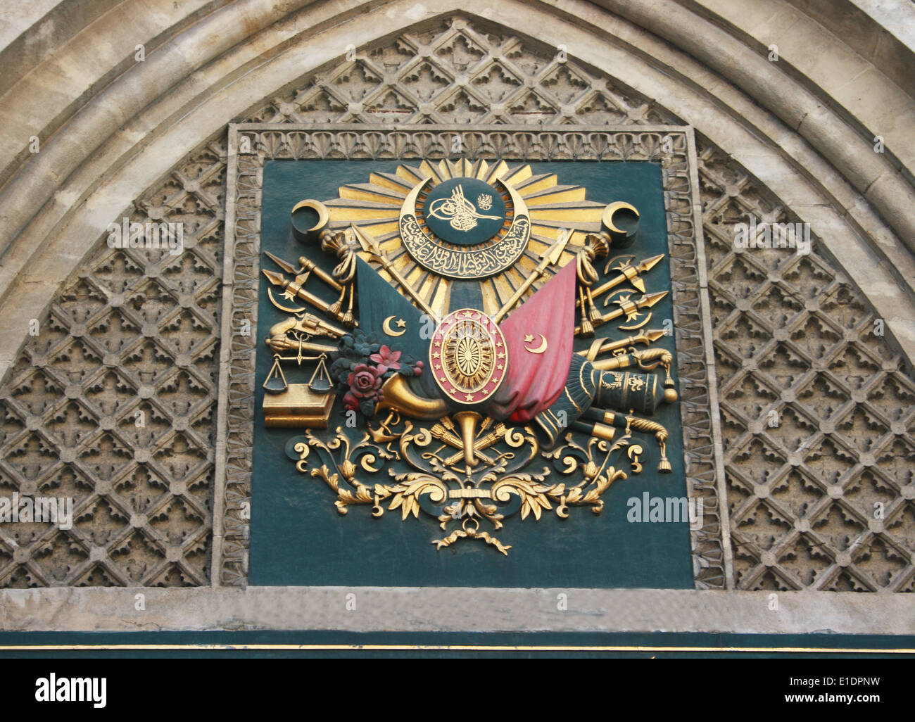 Emblem of Ottoman Empire on Grand Bazaar Main Entrance in Istanbul Stock Photo