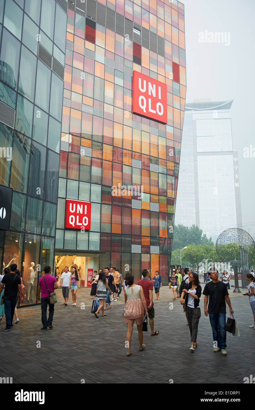 China, Beijing, Sanlitun area, Uniqlo shopping center Stock Photo - Alamy