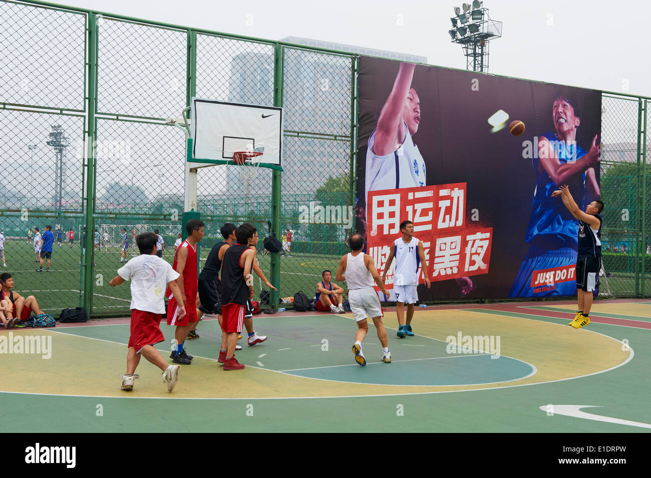 China, Beijing, basketball ground in the city center Stock Photo - Alamy