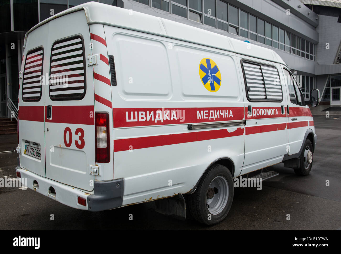 Ambulance in front of Boryspil International Airport Terminal B near Kiev, Ukraine Stock Photo