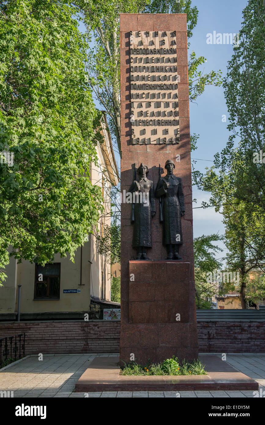 World War II monument for killed students tutors next to National Technical University