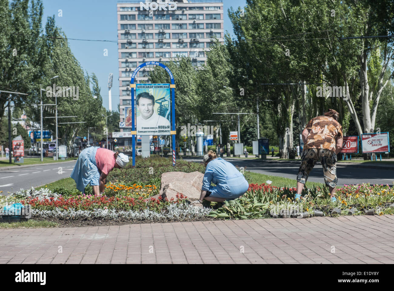 Ukraine woman flowers hires stock photography and images Alamy