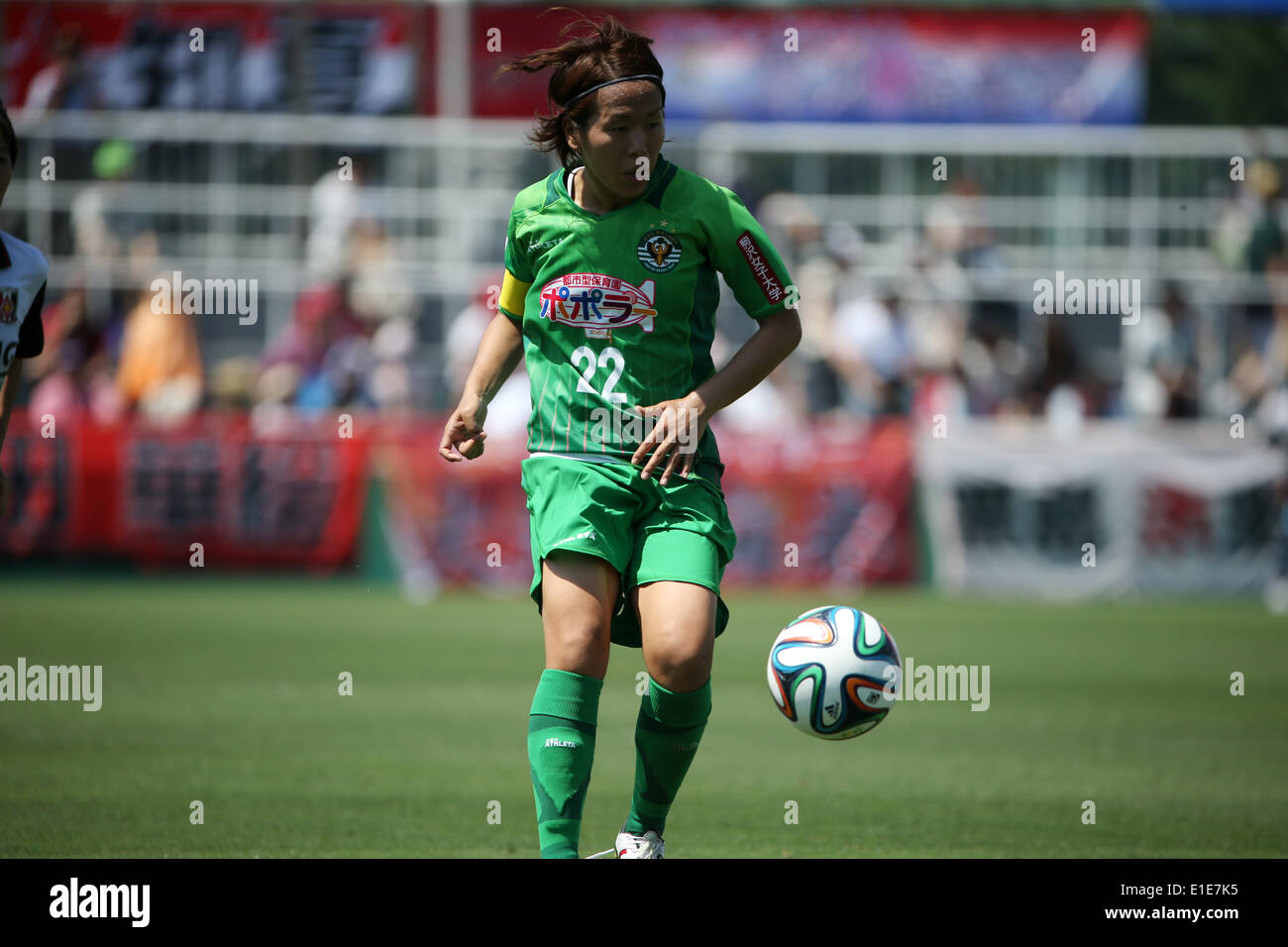 Ajinomoto Field Nishigaoka Stadium, Tokyo, Japan. 1st June, 2014. Azusa