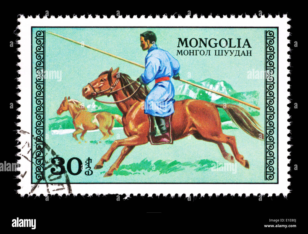 На белом коне монгол. Монгол Шуудан марки. Почтовая марка Монголия Монгол Шуудан. Монгольская марка Монгол Шуудан. Монгольские марки с Сухебатором