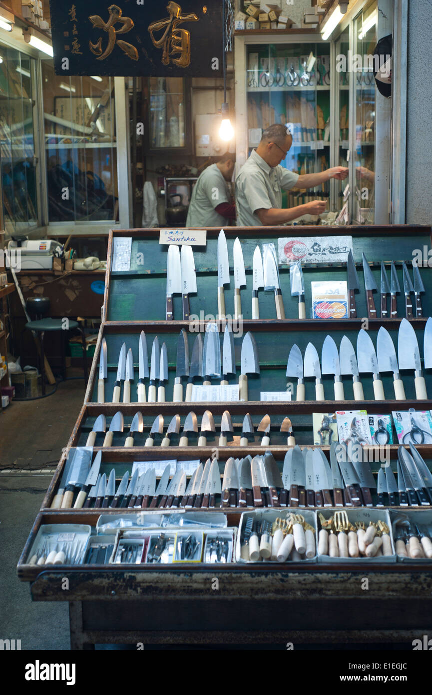 Tokyo Japan - Store selling knives Stock Photo