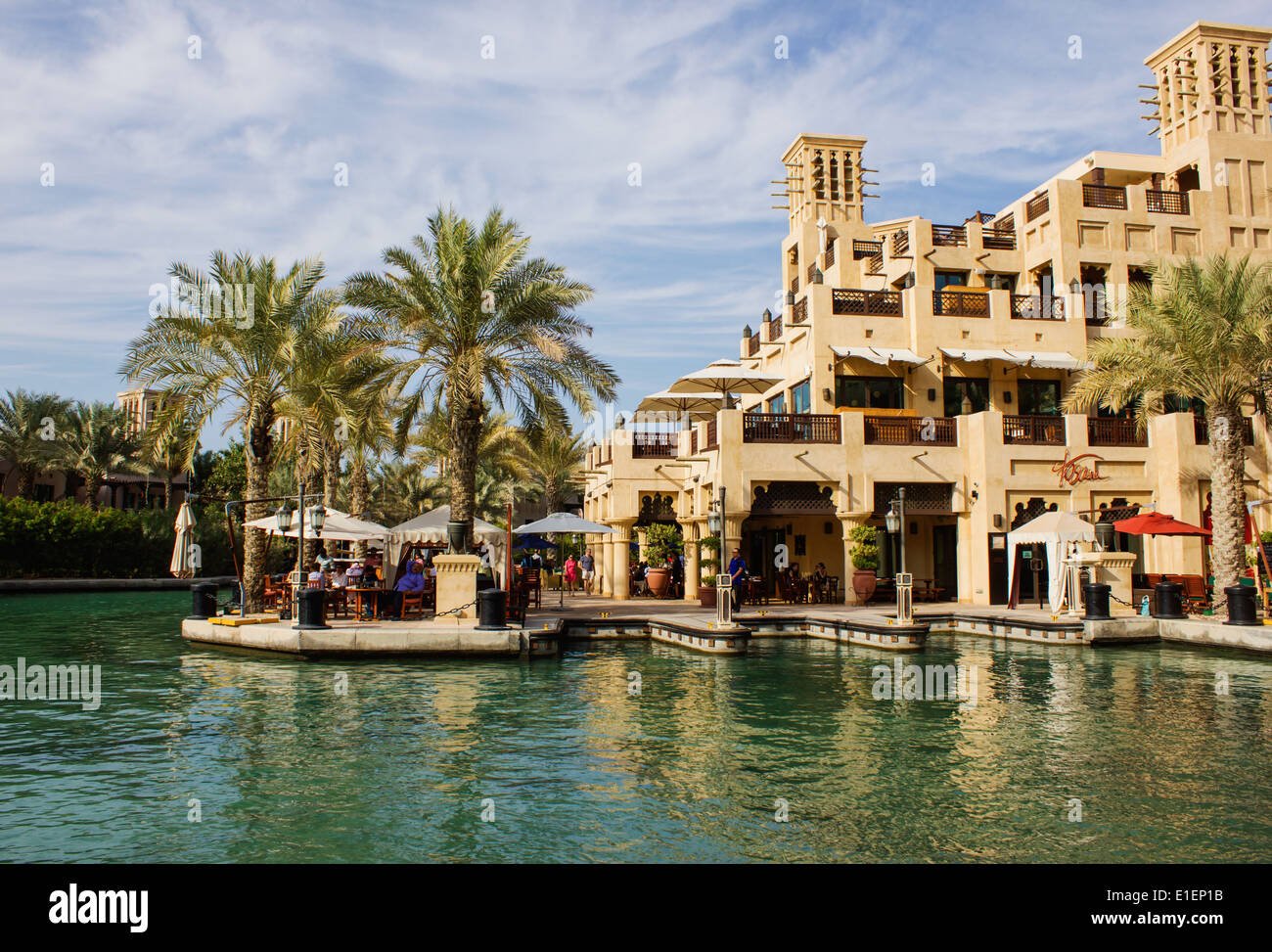 Views of Madinat Jumeirah hotel Stock Photo - Alamy