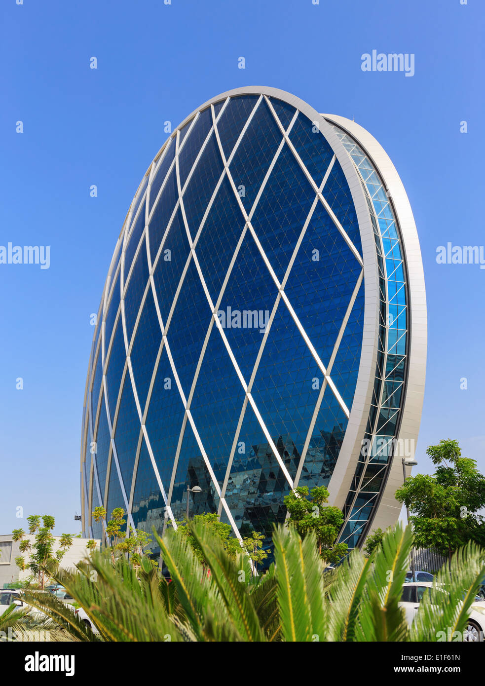 The Aldar headquarters building UAE Stock Photo: 69790161 - Alamy