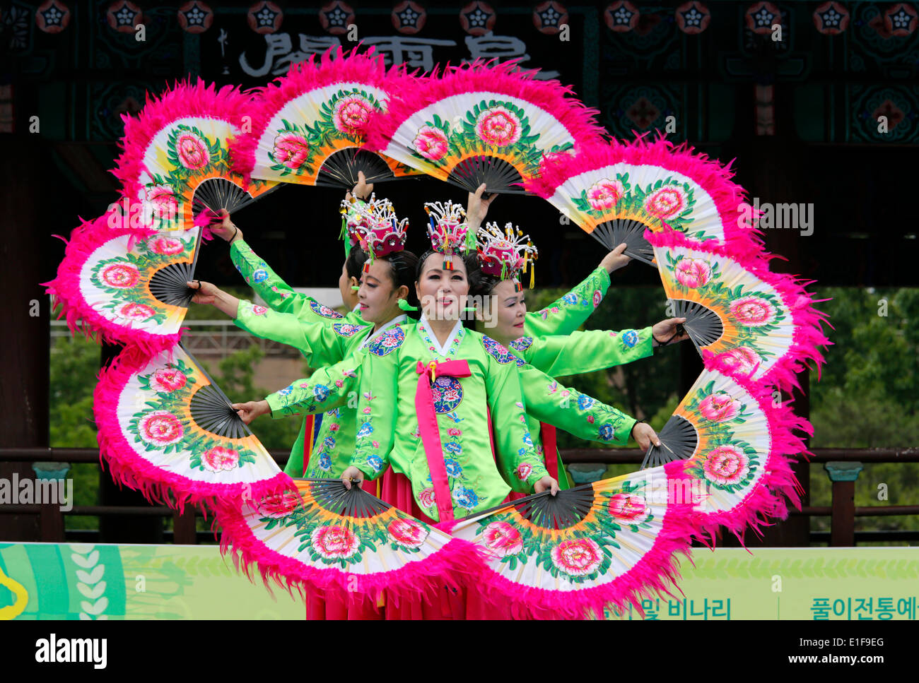 Dano festival hires stock photography and images Alamy