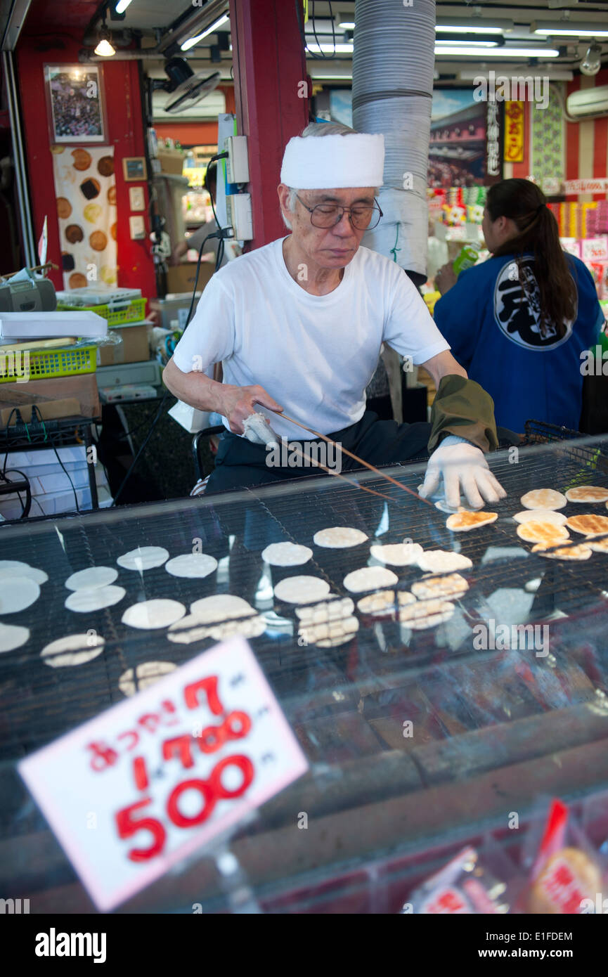 Japanese old man hi-res stock photography and images - Alamy