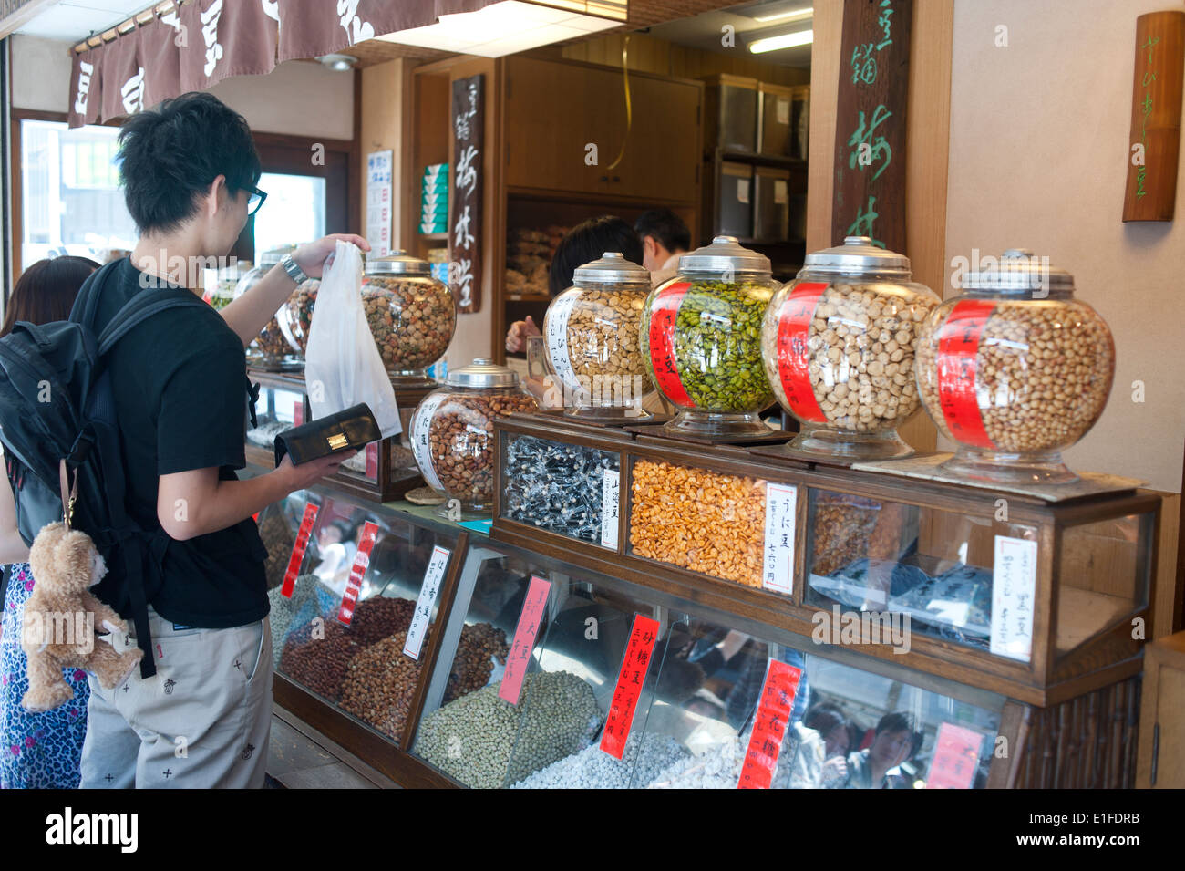 Tokyo Japan Store selling dried fruit Stock Photo Alamy
