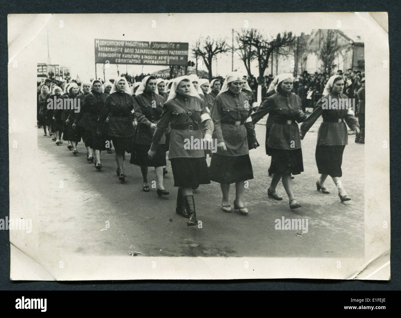 USSR - CIRCA 1954: Antique photo shows Demonstration of military women ...