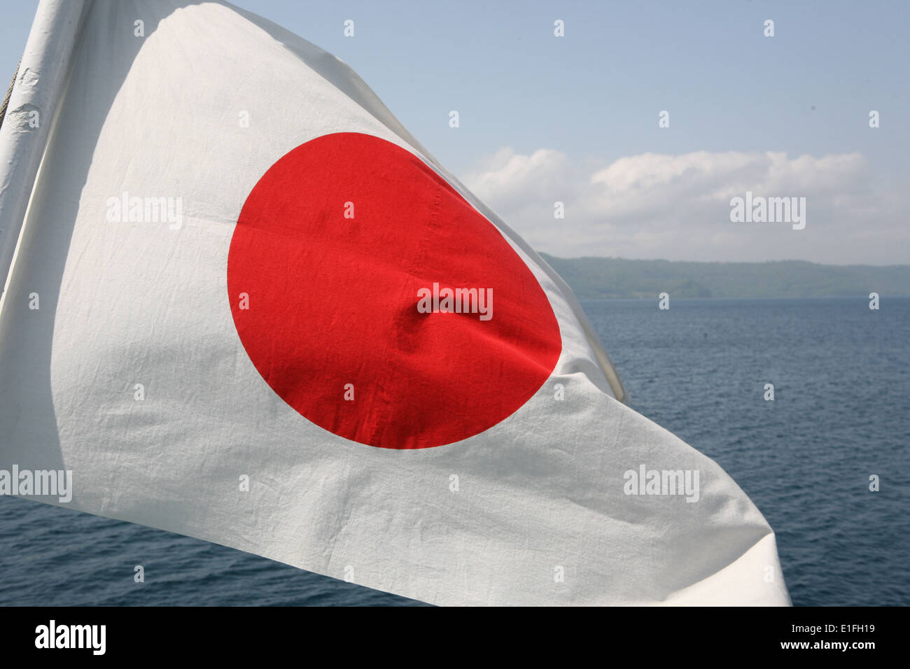Rising sun flag hi-res stock photography and images - Alamy