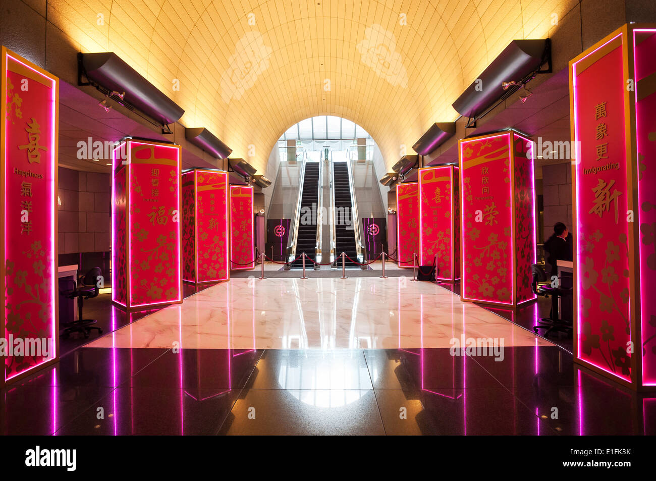 Main lobby of the Bank of China Tower during Chinese New Year, Hong Kong Stock Photo