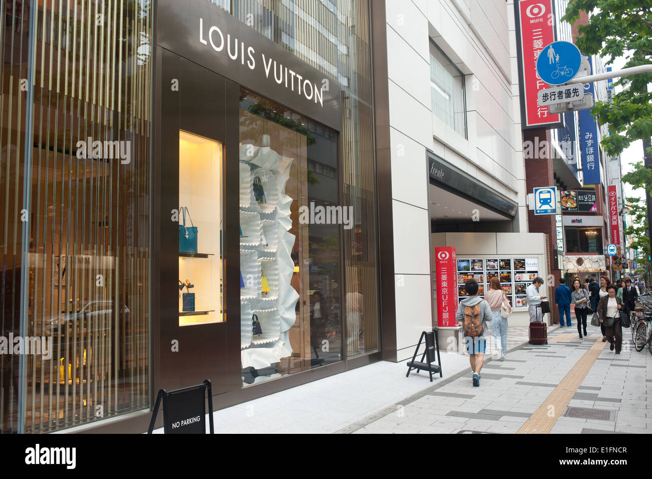 Louis Vuitton store, shopping mile, Ginza, Chuo City, Tokyo, Japan Stock  Photo - Alamy