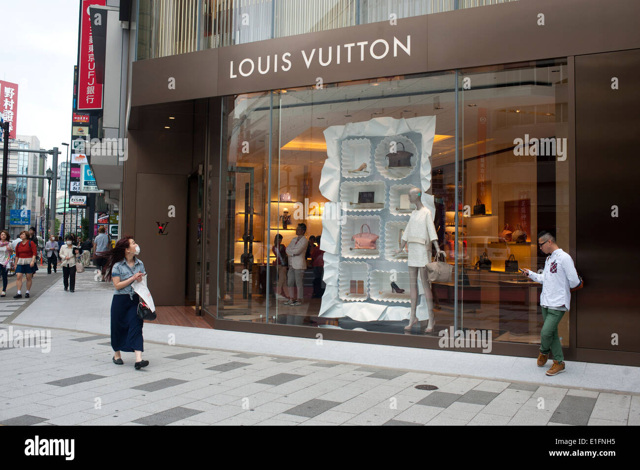 Louis Vuitton store, Roppongi Hills, Tokyo, Japan Stock Photo - Alamy