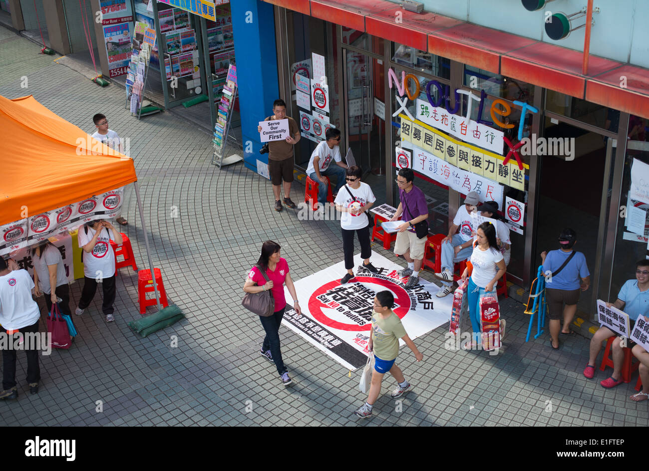 Local protest over landlords wanting to open outlet stores in Ap Lei Chau Stock Photo