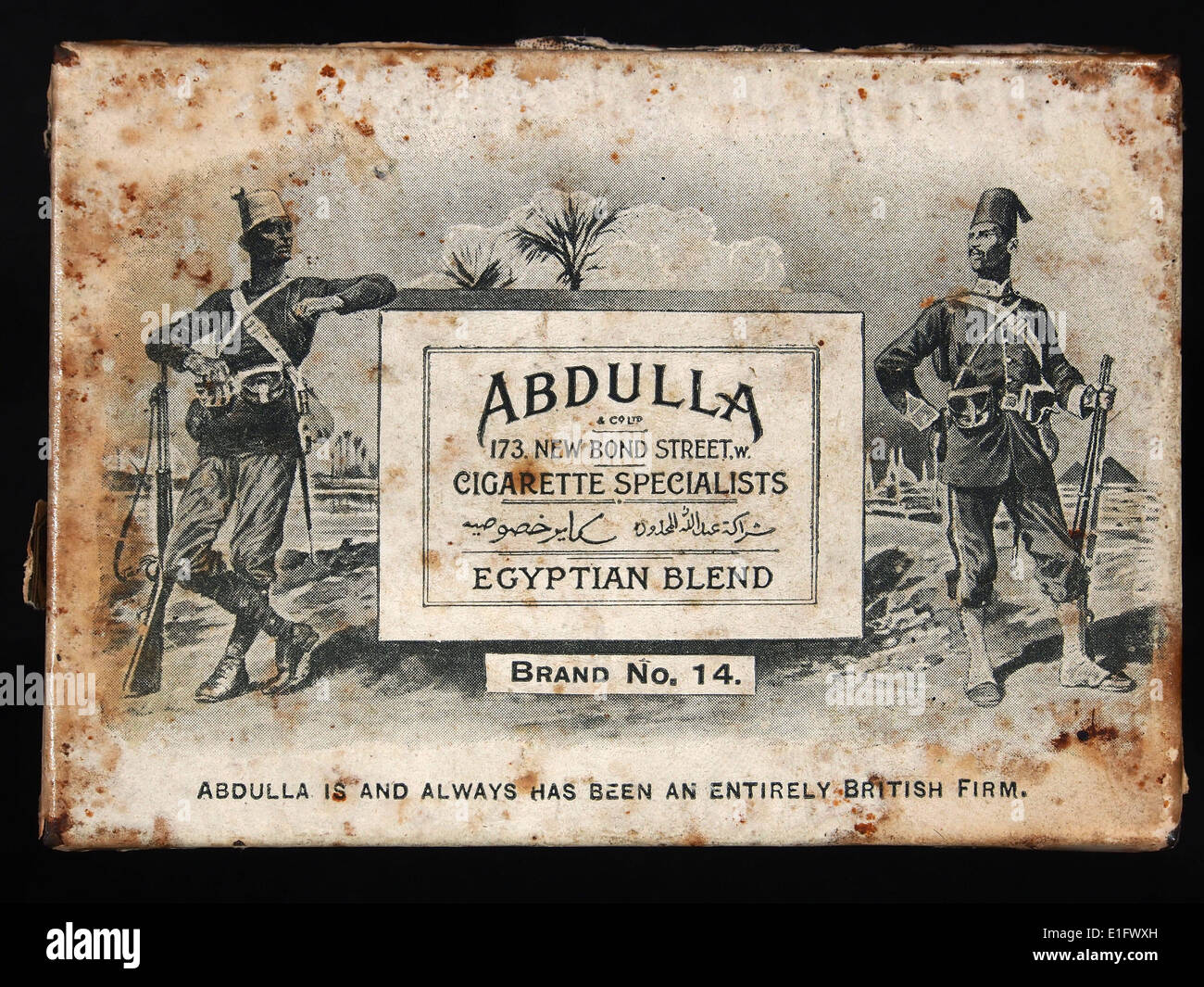 Abdulla cigarettes box Stock Photo