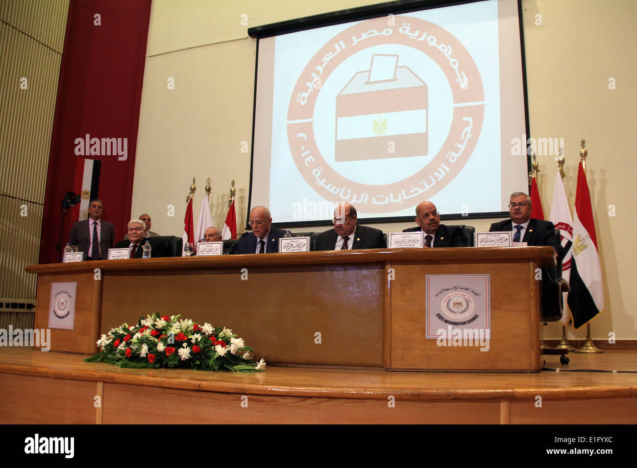Cairo, Egypt. 3rd June, 2014. Egyptian judge Anwar Rashad al-Asi (C ...