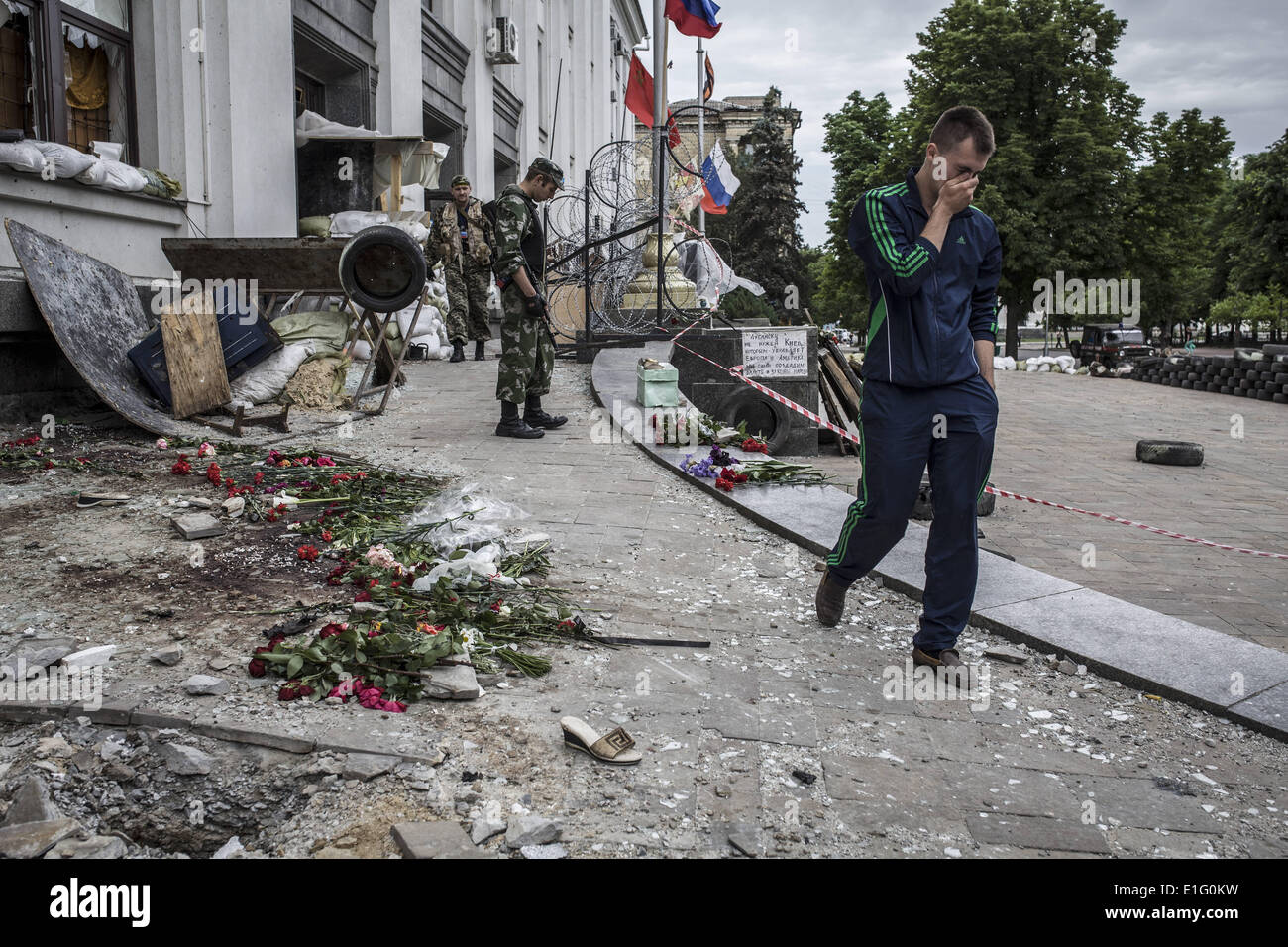 Сколько погибших на донбассе мирных жителей. Луганская ОГА 02 июня 2014.