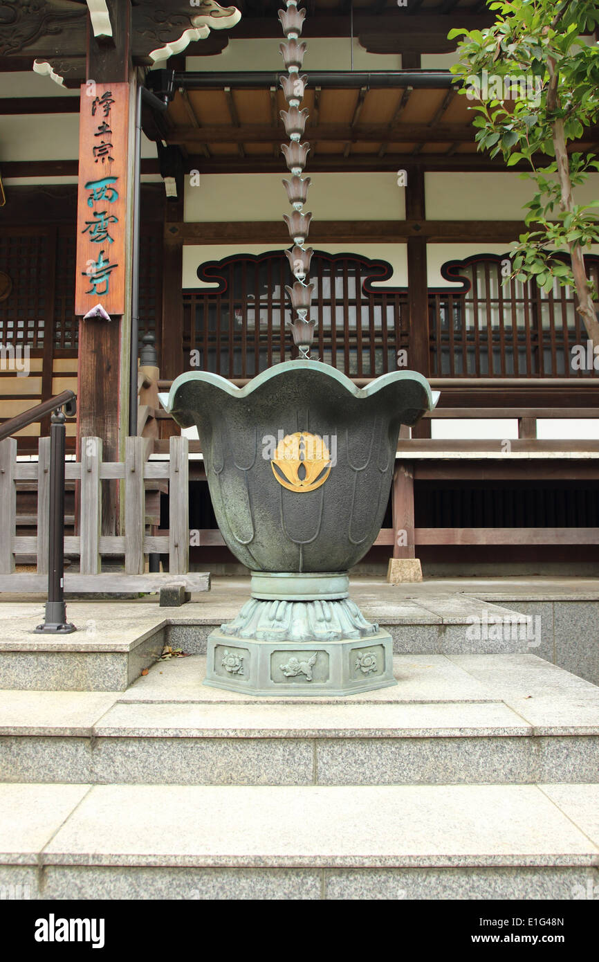 incense burner in Japanese temple Stock Photo Alamy