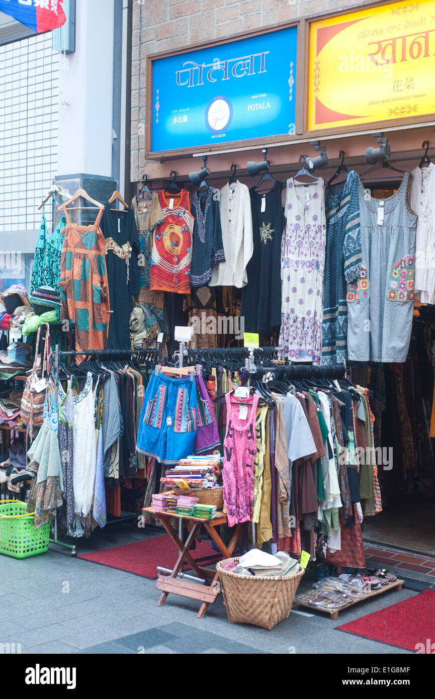 Tokyo Japan 2014 - Vintage fashion store Stock Photo