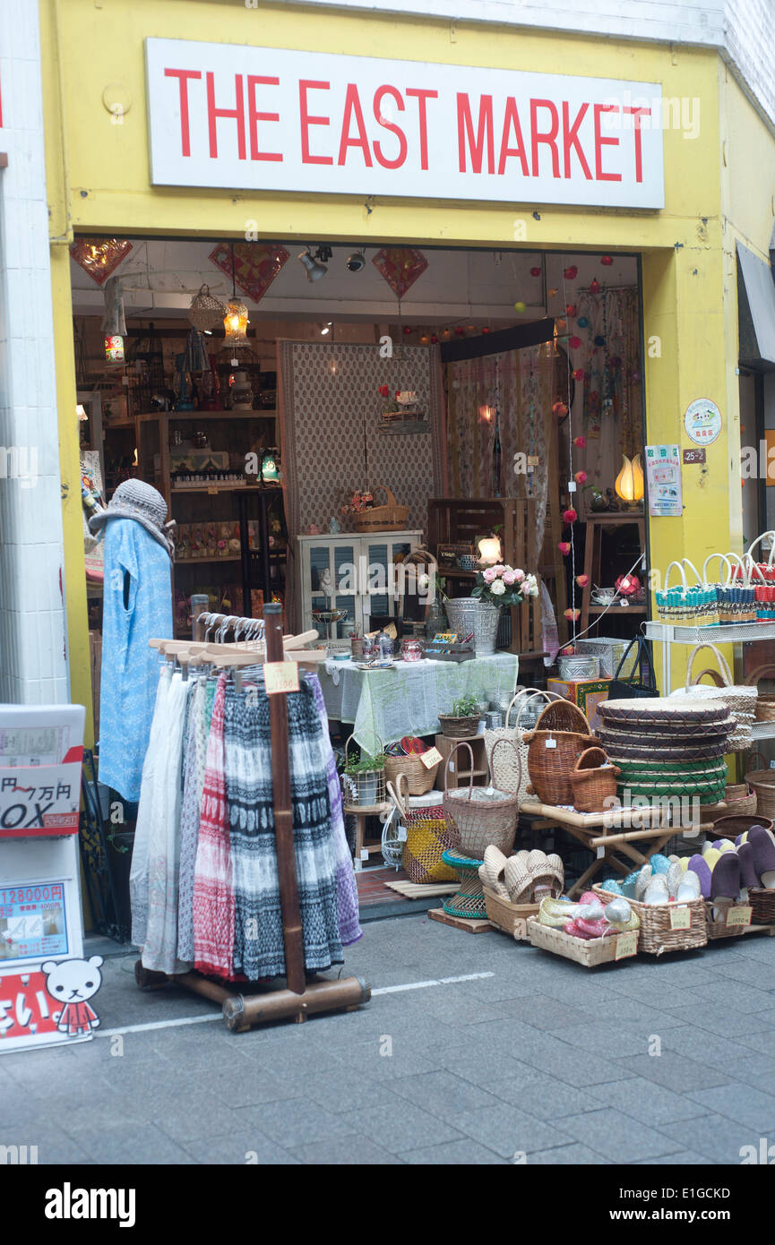 tokyo Japan 2014  - Vintage store in Koenji district Stock Photo