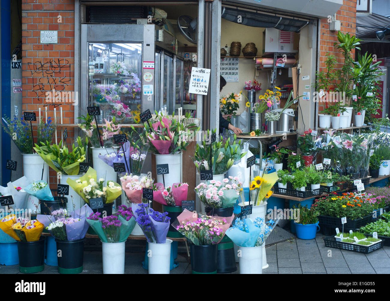 Tokyo Japan 2014 Flowers shop Stock Photo Alamy