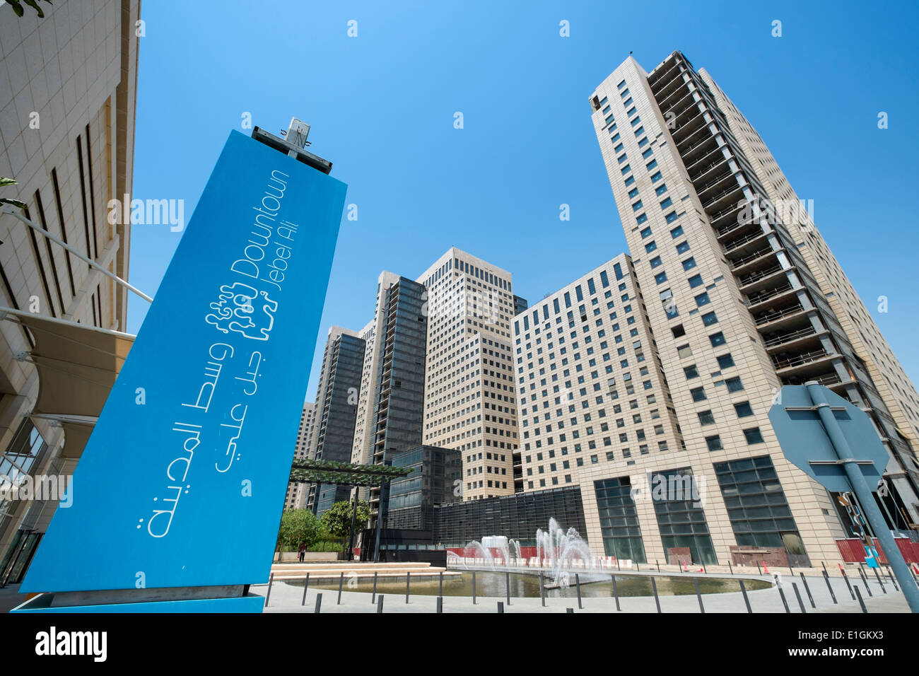 View of new commercial property developments at Downtown Jebel Ali in