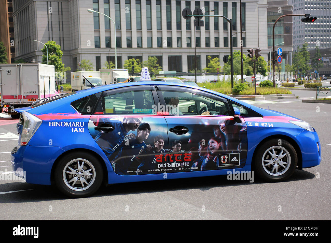 Tokyo, Japan – The "Adidas Hinomaru-taxi" promotes the Japanese National  Soccer Team a week before to start the 2014 FIFA World Cup Brazil on June  4, 2014. According to the official web