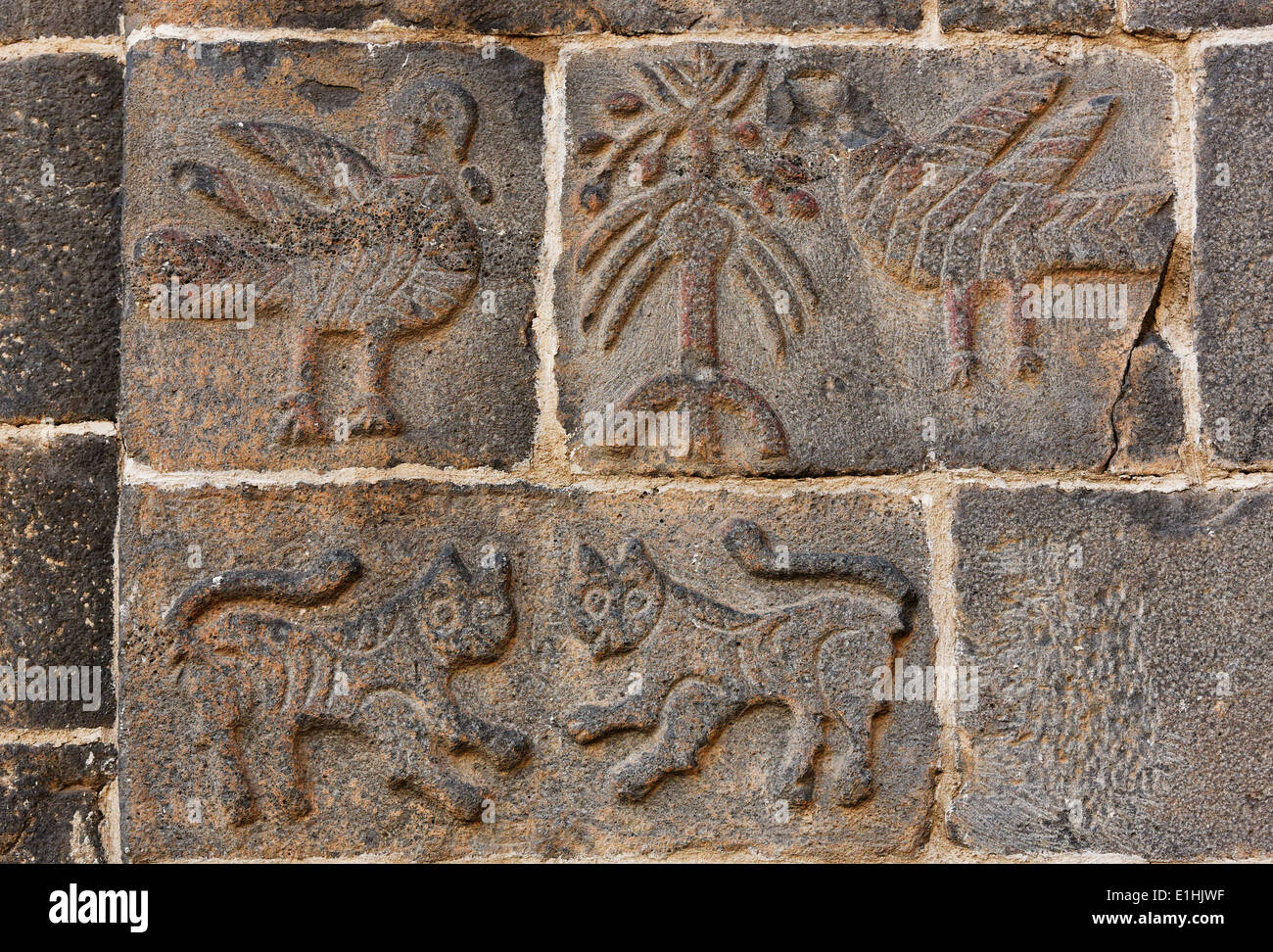 Reliefs on the Harput Kapi or Dağ Kapi city gate, Diyarbakir, Southeastern Anatolia Region, Anatolia, Turkey Stock Photo