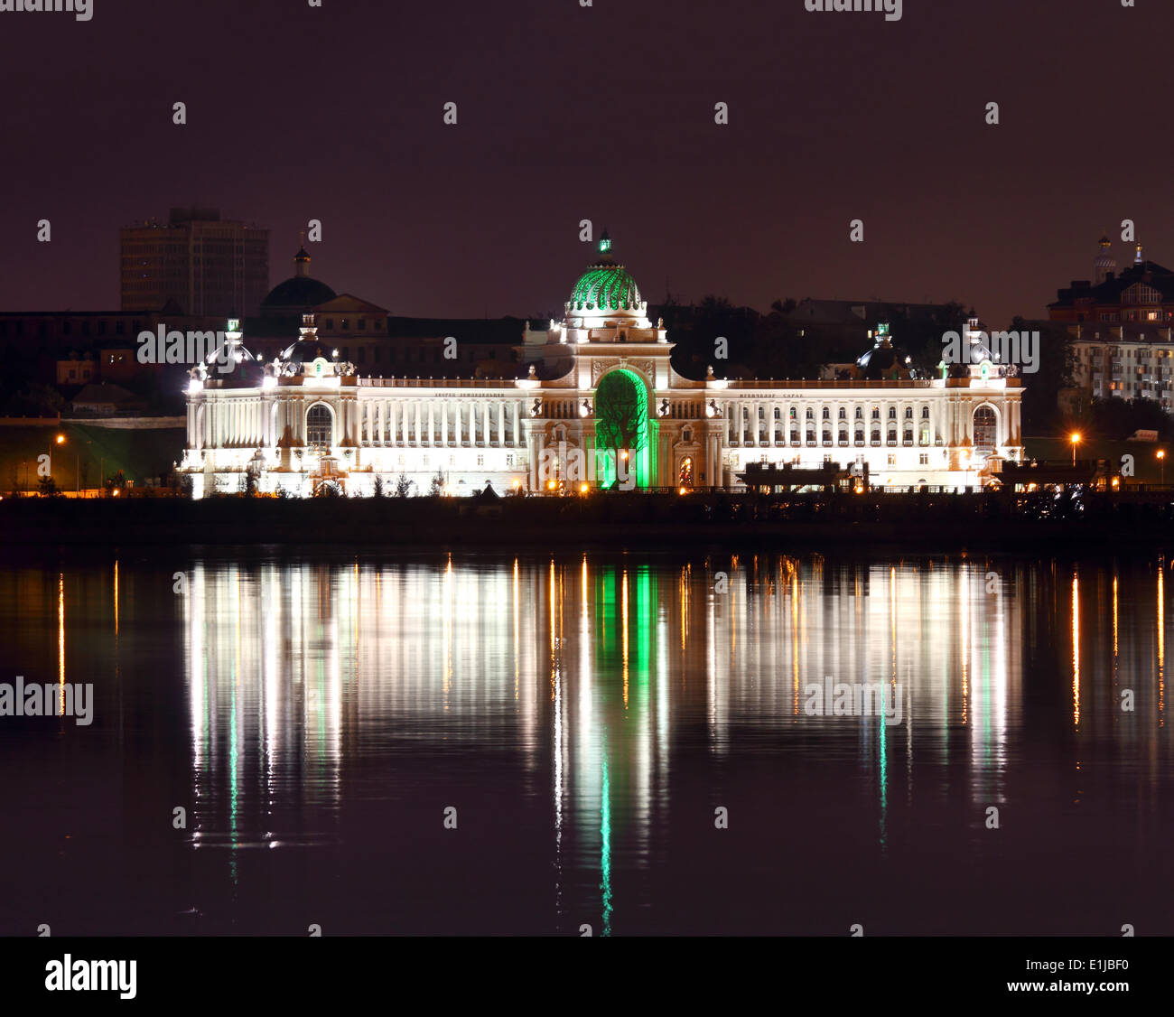 Palace of farmers at night in Kazan Russia Stock Photo