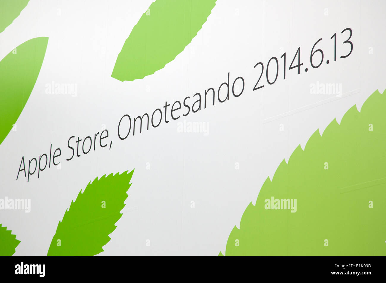 Tokyo, Japan – The new Apple retail store in Omotesando District a week