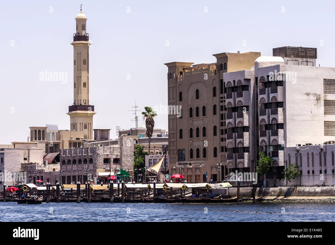 Al ras area hi-res stock photography and images - Alamy