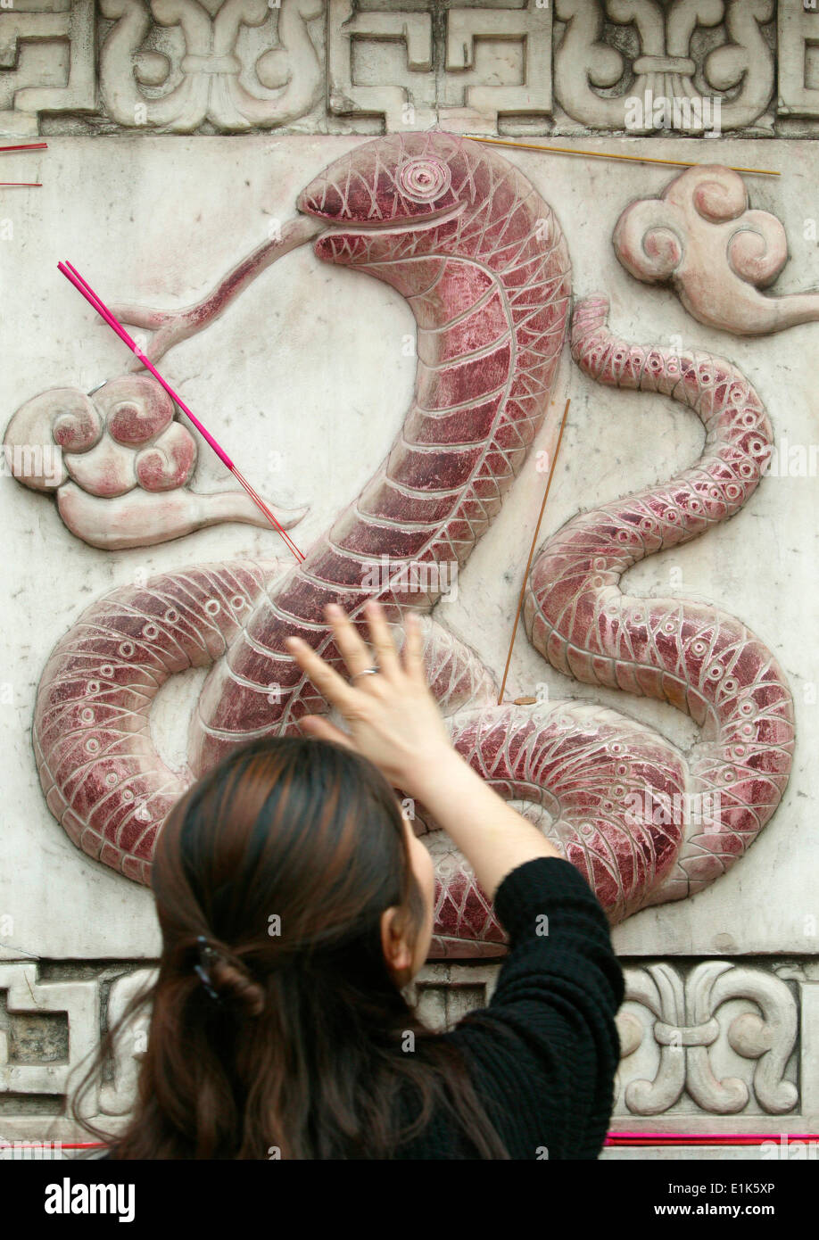 Chinese Astrological Sign White Cloud Temple Stock Photo Alamy
