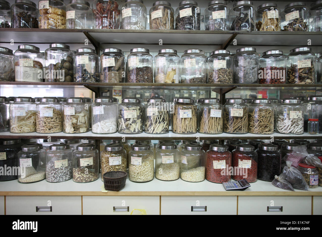 Chinese pharmacy near me