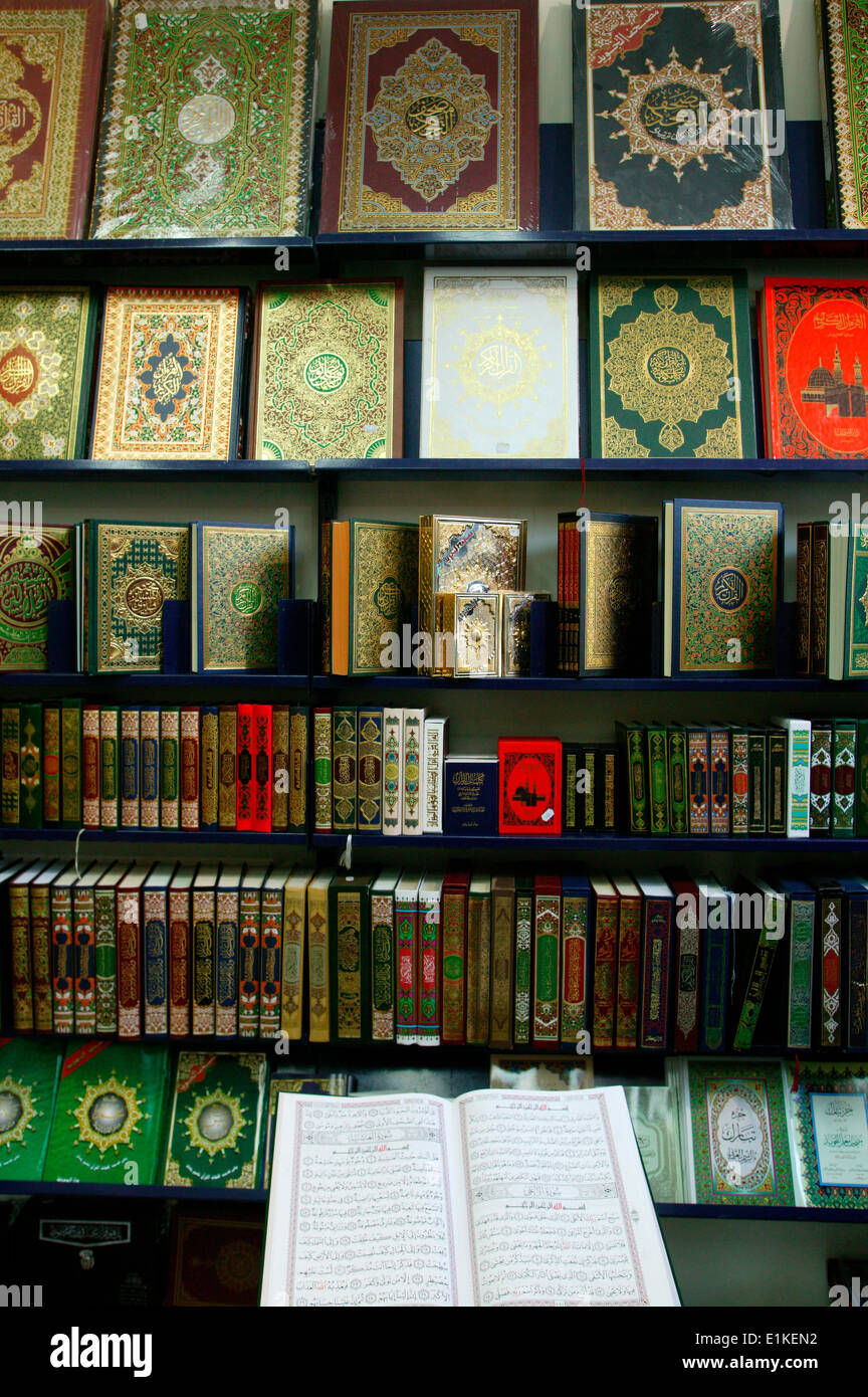 Islamic books Stock Photo