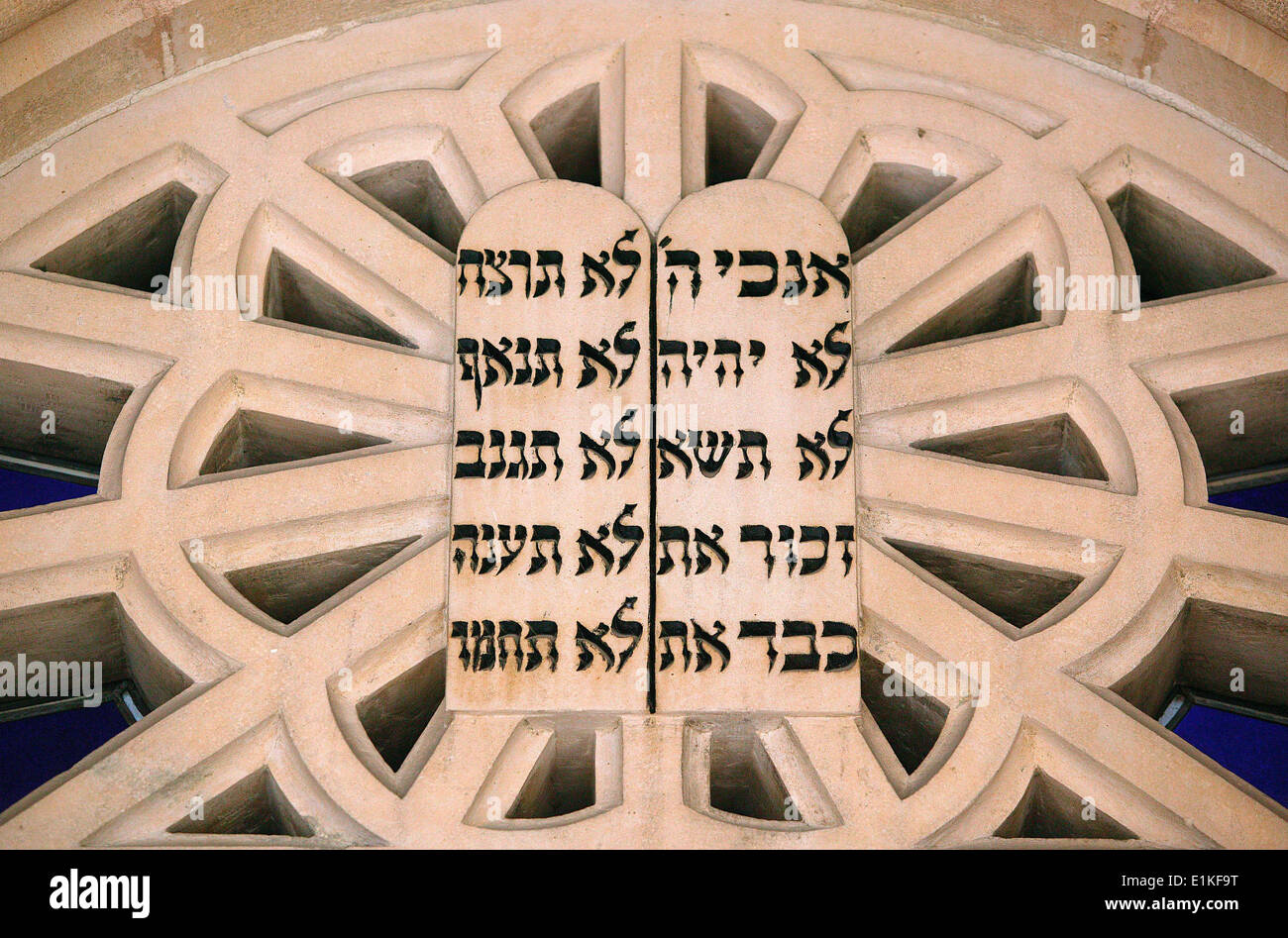 Tables of the law Stock Photo Alamy