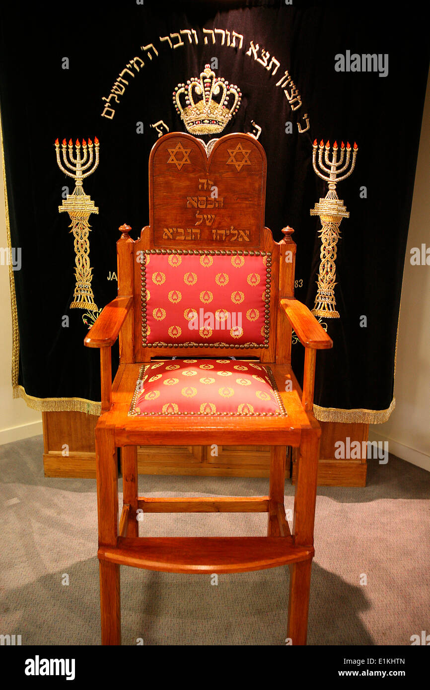 Circumcision chair in Surmelin synagogue Stock Photo 69887237 Alamy