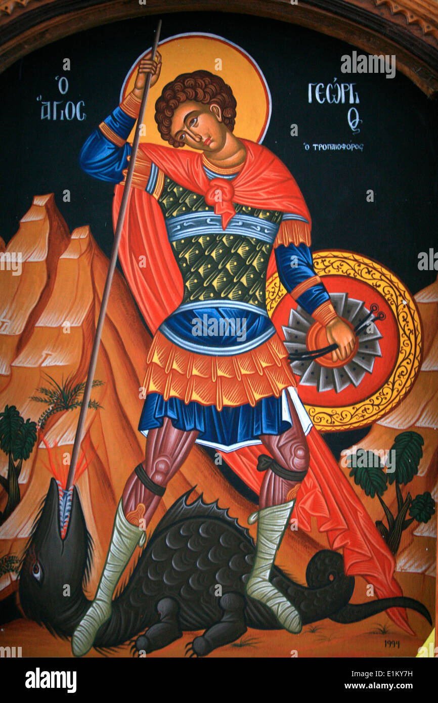Orthodox icon : Saint George Stock Photo