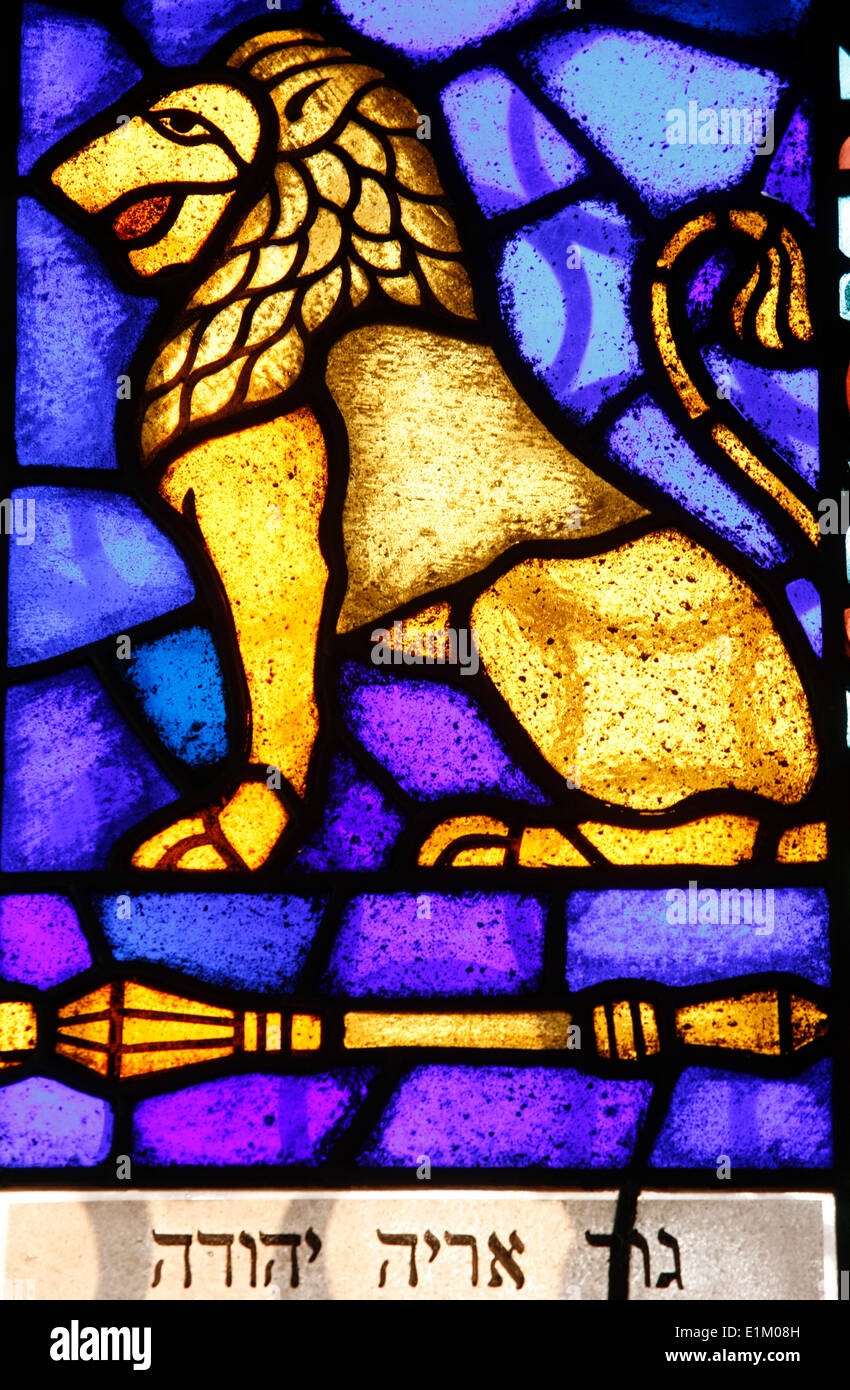 Stained glass Lion Stock Photo Alamy