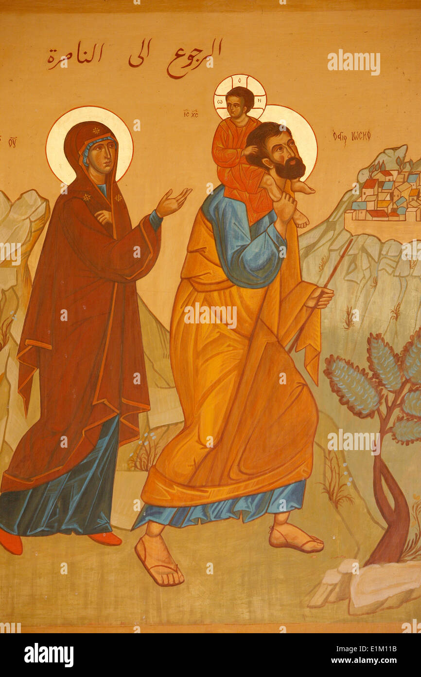 Melkite icon the Holy Family returning to Nazareth Stock Photo Alamy