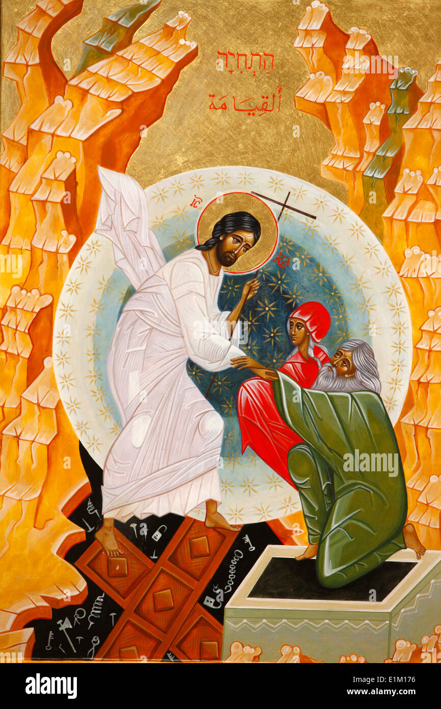 Resurrection icon hi-res stock photography and images - Alamy