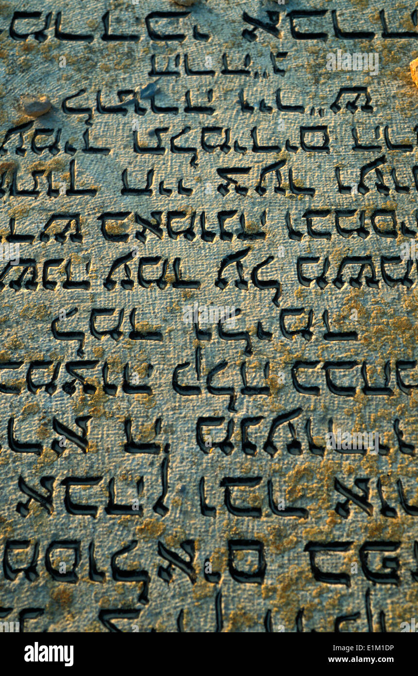 Tomb at the Mount of Olives Jewish graveyard Stock Photo Alamy