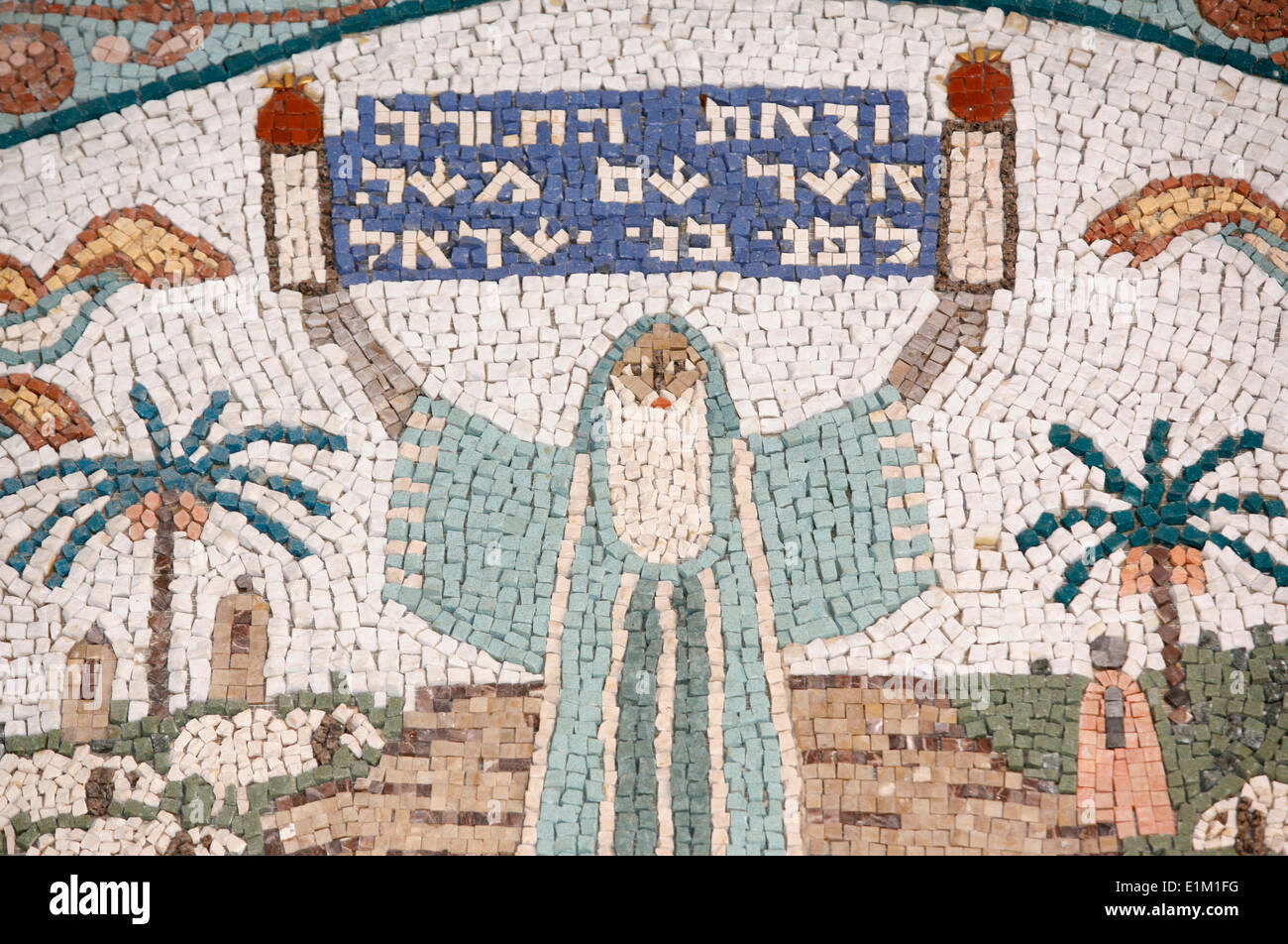 Mosaic depicting Moses Stock Photo Alamy