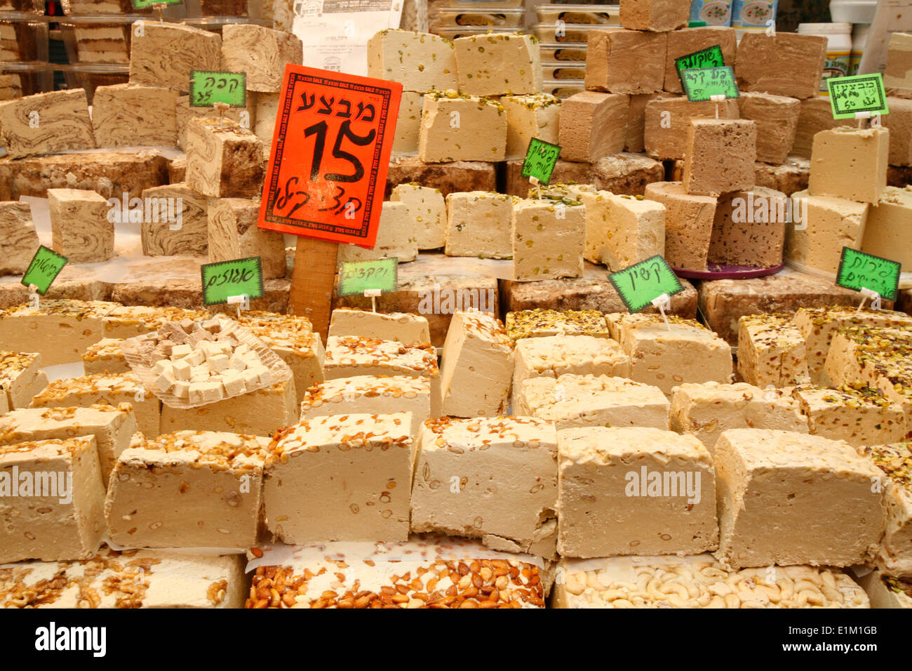 Jewish pastry shop hires stock photography and images Alamy