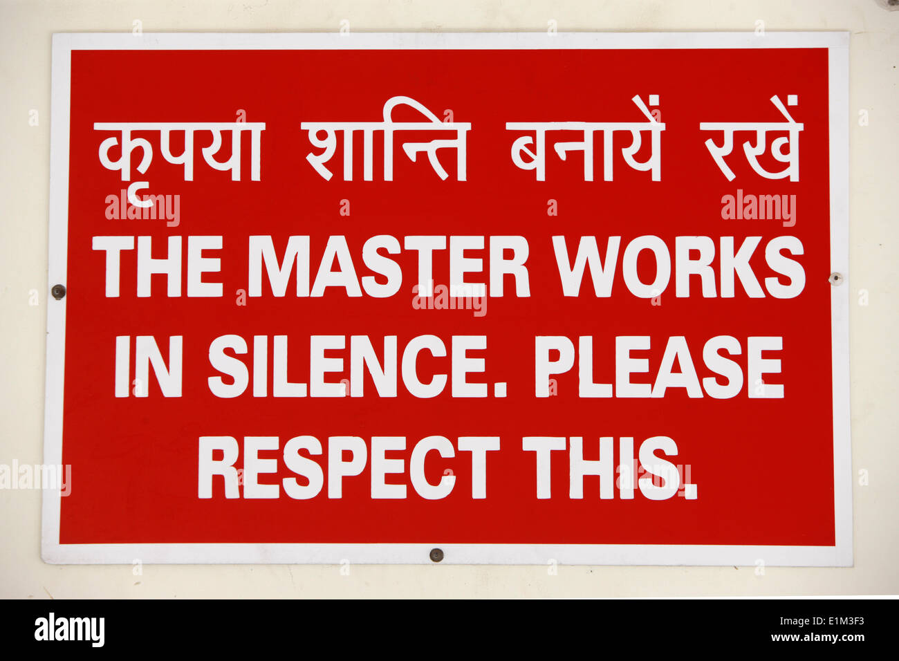 Baba ashram hi-res stock photography and images - Alamy