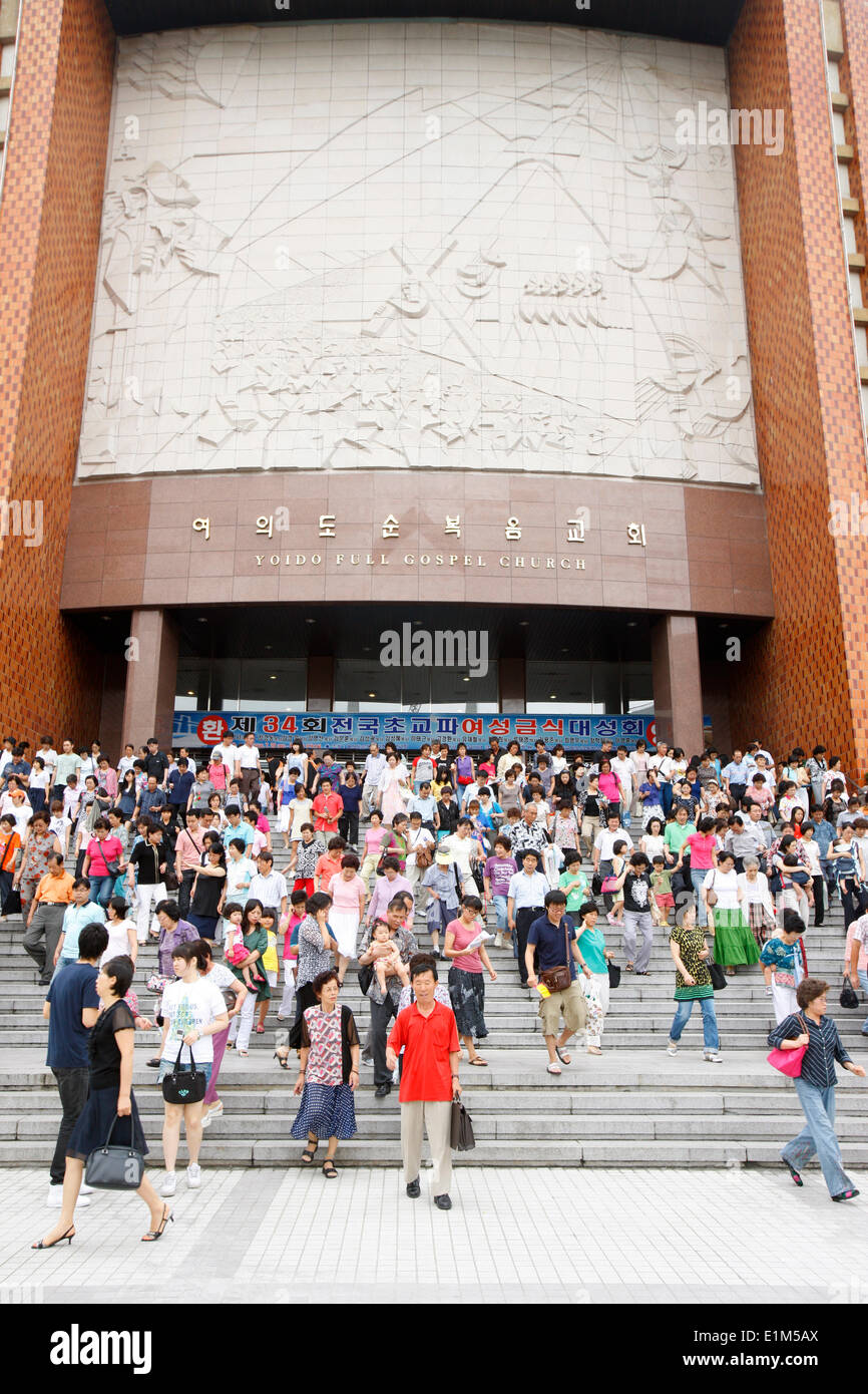 Yoido Full Gospel Church, the largest megachurch in the world. South Korea. Stock Photo